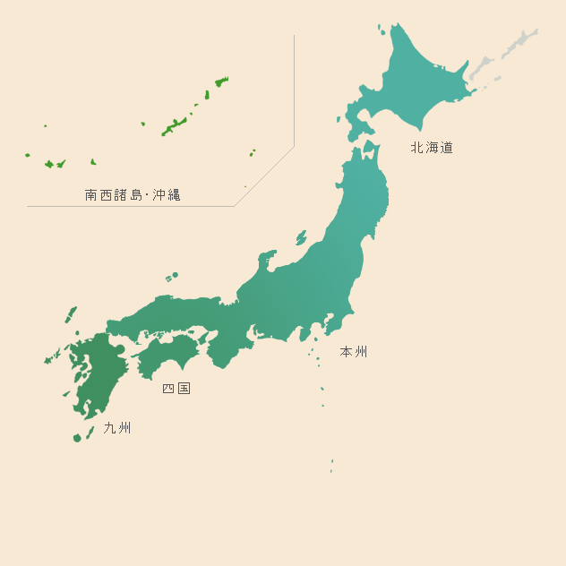 クリックした島に分布している生物種が検索されます。